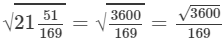 RD Sharma Solutions for Class 8 Math Chapter 3 - Squares and Square Roots (Part-5) | RD Sharma Solutions for Class 8 Mathematics