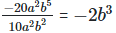 RD Sharma Solutions Ex-2.1, Exponents Of Real Numbers, Class 9, Maths | RD Sharma Solutions for Class 9 Mathematics