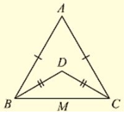 Ex-10.1, Congruent Triangles, Class 9, Maths RD Sharma Solutions | RD Sharma Solutions for Class 9 Mathematics