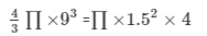 Surface Area and Volume Exercise 16.1(Part-2) - Class 10