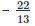 RD Sharma Solutions Ex-1.2, Number System, Class 9, Maths | RD Sharma Solutions for Class 9 Mathematics