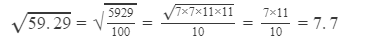 RD Sharma Solutions for Class 8 Math Chapter 3 - Squares and Square Roots (Part-6) | RD Sharma Solutions for Class 8 Mathematics