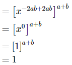 RD Sharma Solutions Ex-2.2, (Part - 1), Exponents Of Real Numbers, Class 9, Maths | RD Sharma Solutions for Class 9 Mathematics