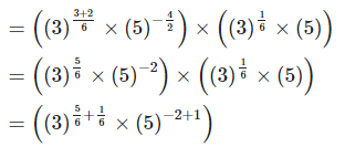 RD Sharma Solutions Ex-2.2, (Part - 1), Exponents Of Real Numbers, Class 9, Maths | RD Sharma Solutions for Class 9 Mathematics
