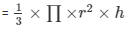 Surface Area and Volume Exercise 16.1(Part-2) - Class 10