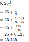 Ex-3.1, Decimals, Class 7, Math RD Sharma Solutions | RD Sharma Solutions for Class 7 Mathematics