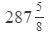 RD Sharma Solutions for Class 8 Math Chapter 3 - Squares and Square Roots (Part-6) | RD Sharma Solutions for Class 8 Mathematics
