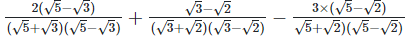 RD Sharma Solutions Ex-3.2, Rationalisation, Class 9, Maths | RD Sharma Solutions for Class 9 Mathematics