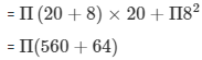 Surface Area and Volume Exercise 16.3(Part-1) - Class 10