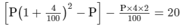 Chapter 14 - Compound Interest (Part - 3), Class 8, Maths RD Sharma Solutions | RD Sharma Solutions for Class 8 Mathematics