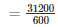 Ex-18.2 (Part - 2), Surface Area And Volume Of A Cuboid And Cube, Class 9, Math RD Sharma Solutions | RD Sharma Solutions for Class 9 Mathematics