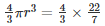 Ex-21.2 (Part - 2), Surface Area And Volume Of Sphere, Class 9, Maths RD Sharma Solutions | RD Sharma Solutions for Class 9 Mathematics