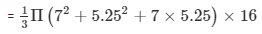 Surface Area and Volume Exercise 16.3(Part-1) - Class 10