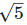 RD Sharma Solutions Ex-3.2, Rationalisation, Class 9, Maths | RD Sharma Solutions for Class 9 Mathematics