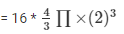 Surface Area and Volume Exercise 16.1(Part-2) - Class 10