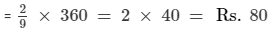Page No.9.14, Ratio Proportion And Unitary Method, Class 6, Maths RD Sharma Solutions | RD Sharma Solutions for Class 6 Mathematics
