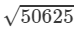 RD Sharma Solutions for Class 8 Math Chapter 3 - Squares and Square Roots (Part-6) | RD Sharma Solutions for Class 8 Mathematics