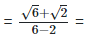 RD Sharma Solutions Ex-3.2, Rationalisation, Class 9, Maths | RD Sharma Solutions for Class 9 Mathematics