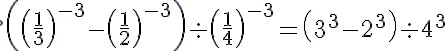 Chapter 2 - Powers (Ex-2.1) - Class 8 Math RD Sharma Solutions | RD Sharma Solutions for Class 8 Mathematics