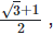 RD Sharma Solutions Ex-3.2, Rationalisation, Class 9, Maths | RD Sharma Solutions for Class 9 Mathematics
