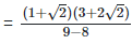 RD Sharma Solutions Ex-3.2, Rationalisation, Class 9, Maths | RD Sharma Solutions for Class 9 Mathematics