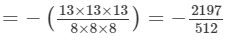 RD Sharma Solutions for Class 8 Math Chapter 4 - Cubes and Cube Roots (Part-2) | RD Sharma Solutions for Class 8 Mathematics