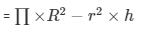 Surface Area and Volume Exercise 16.1(Part-2) - Class 10