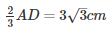 Ex-16.2, Circles, Class 9, Maths RD Sharma Solutions | RD Sharma Solutions for Class 9 Mathematics