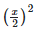 Ex-20.5, Mensuration, Class 6, Maths RD Sharma Solutions | RD Sharma Solutions for Class 6 Mathematics