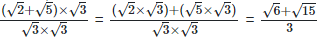 RD Sharma Solutions Ex-3.2, Rationalisation, Class 9, Maths | RD Sharma Solutions for Class 9 Mathematics