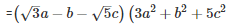 Ex-5.4, Factorization Of Algebraic Expressions, Class 9, Maths RD Sharma Solutions | RD Sharma Solutions for Class 9 Mathematics