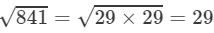 RD Sharma Solutions for Class 8 Math Chapter 3 - Squares and Square Roots (Part-5) | RD Sharma Solutions for Class 8 Mathematics