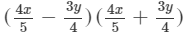 RD Sharma Solutions for Class 8 Math Chapter 6 - Algebraic Expressions and Identities (Part-5 ) | RD Sharma Solutions for Class 8 Mathematics