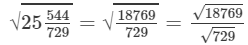 RD Sharma Solutions for Class 8 Math Chapter 3 - Squares and Square Roots (Part-5) | RD Sharma Solutions for Class 8 Mathematics