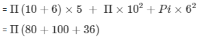 Surface Area and Volume Exercise 16.3(Part-1) - Class 10
