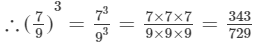RD Sharma Solutions for Class 8 Math Chapter 4 - Cubes and Cube Roots (Part-2) | RD Sharma Solutions for Class 8 Mathematics