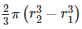 Ex-21.2 (Part - 2), Surface Area And Volume Of Sphere, Class 9, Maths RD Sharma Solutions | RD Sharma Solutions for Class 9 Mathematics