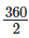 Ex-20.2, Mensuration, Class 6, Maths RD Sharma Solutions | RD Sharma Solutions for Class 6 Mathematics