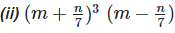RD Sharma Solutions Ex-4.1, Algebraic Identities, Class 9, Maths | RD Sharma Solutions for Class 9 Mathematics