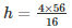 Ex-21.2 (Part - 2), Surface Area And Volume Of Sphere, Class 9, Maths RD Sharma Solutions | RD Sharma Solutions for Class 9 Mathematics