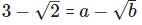 RD Sharma Solutions Ex-3.2, Rationalisation, Class 9, Maths | RD Sharma Solutions for Class 9 Mathematics