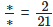 Ex-6.8, Fractions, Class 6, Maths RD Sharma Solutions | RD Sharma Solutions for Class 6 Mathematics