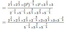 RD Sharma Solutions Ex-2.2, (Part - 1), Exponents Of Real Numbers, Class 9, Maths | RD Sharma Solutions for Class 9 Mathematics