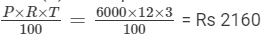 RD Sharma Solutions (Part - 1) - Ex-13.1, Simple Interest, Class 7, Math | RD Sharma Solutions for Class 7 Mathematics