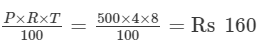 RD Sharma Solutions (Part - 1) - Ex-13.1, Simple Interest, Class 7, Math | RD Sharma Solutions for Class 7 Mathematics