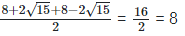 RD Sharma Solutions Ex-3.2, Rationalisation, Class 9, Maths | RD Sharma Solutions for Class 9 Mathematics