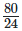 Ex-6.6, Fractions, Class 6, Maths RD Sharma Solutions | RD Sharma Solutions for Class 6 Mathematics