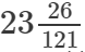 RD Sharma Solutions for Class 8 Math Chapter 3 - Squares and Square Roots (Part-5) | RD Sharma Solutions for Class 8 Mathematics