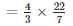 Ex-21.2 (Part - 1), Surface Area And Volume Of Sphere, Class 9, Maths RD Sharma Solutions | RD Sharma Solutions for Class 9 Mathematics