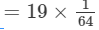 Chapter 2 - Powers (Ex-2.1) - Class 8 Math RD Sharma Solutions | RD Sharma Solutions for Class 8 Mathematics